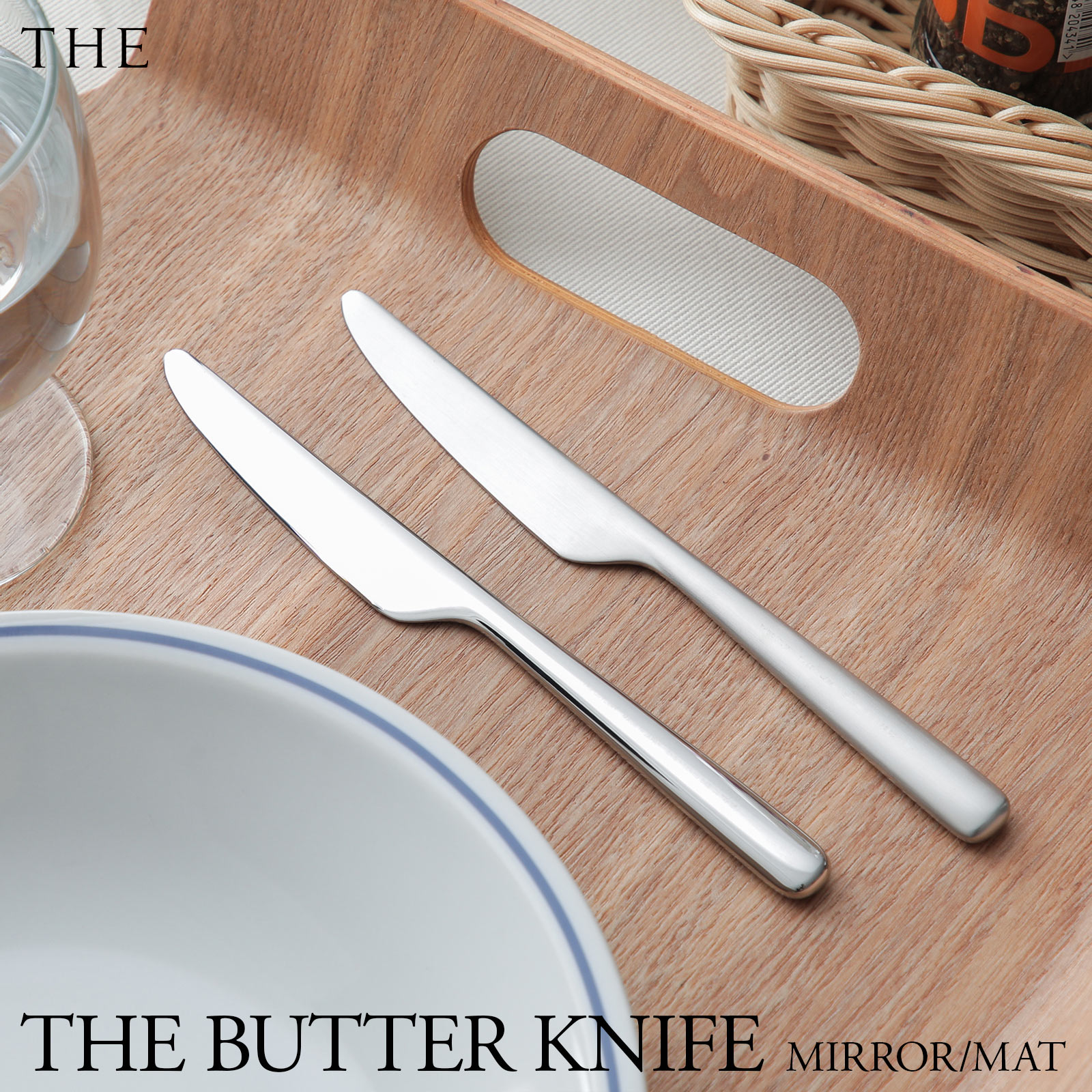 楽天市場】【2月20日 5％OFFクーポン】カトラリー スプレッダー / TI-1