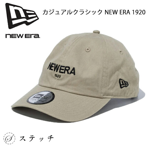 楽天市場】NEW ERA ニューエラ キャップ メンズ レディース カジュアル