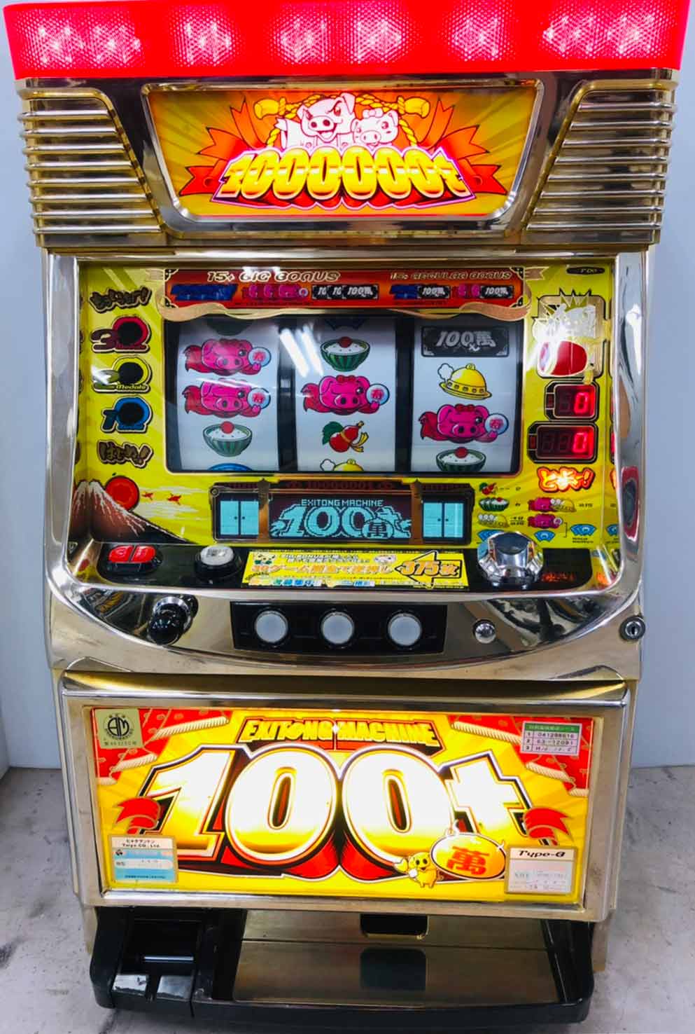 楽天市場】《家庭用パチスロ》デカダン☆NET☆ コイン不要機付き！4