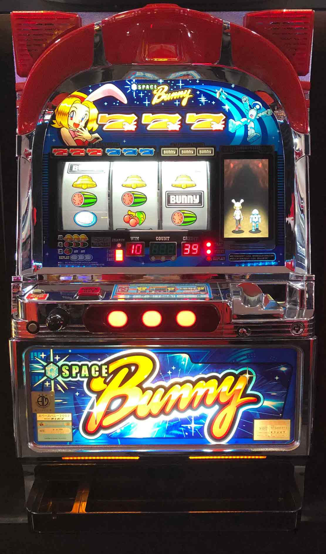 楽天市場】《家庭用パチスロ》激レア 1台限定 荒野のマンボウ