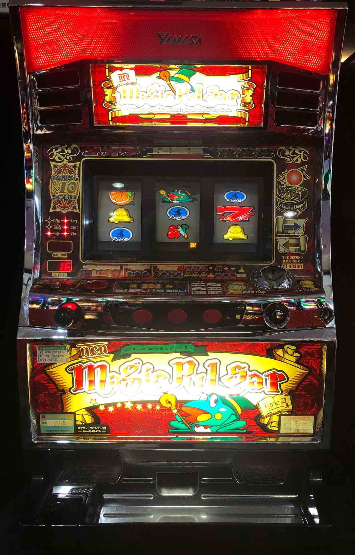 楽天市場】《家庭用パチスロ》梅松ダイナマイトウェーブ☆ロデオ