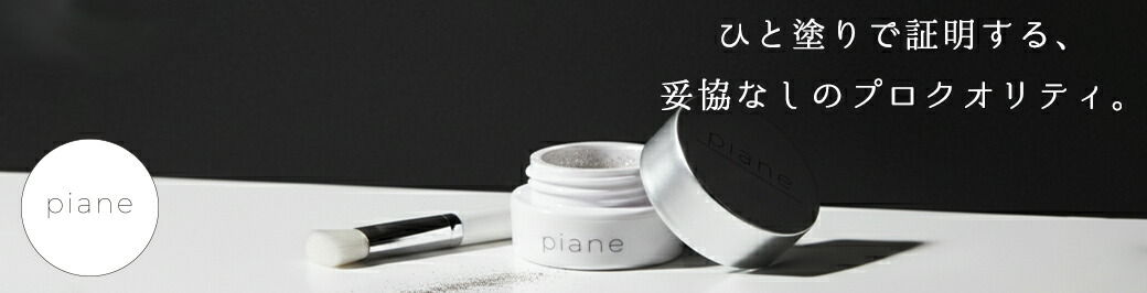 楽天市場】【5のつく日ポイント最大23倍】ネイル用 カラーパウダー 12