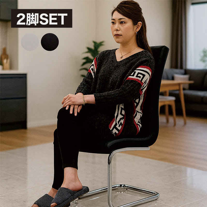 楽天市場】【マラソン期間中全品ポイント10倍】ハイバックチェア