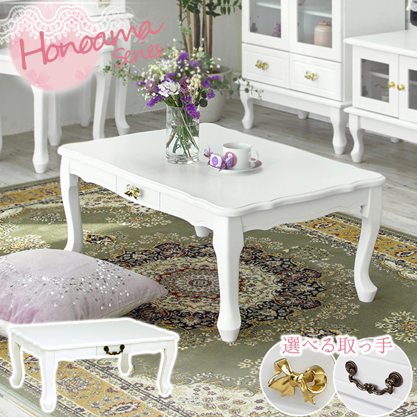 楽天市場】【ポイント5倍☆2/25(水)20:00〜23:59】折りたたみ猫脚