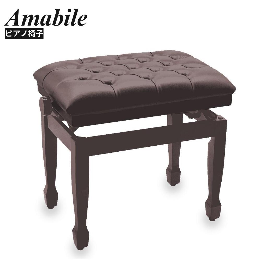中古良品.6つボタン.ピアノ椅子 中古良品.6つボタン.ピアノ椅子