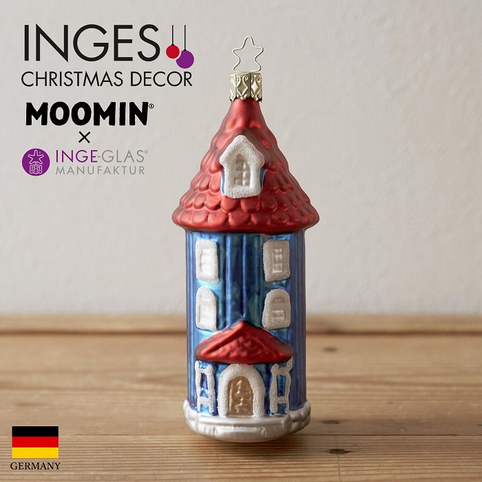 楽天市場】ムーミン アラビア 『ムーミン フェスティブ モーメント