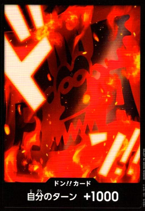 楽天市場】【中古】 ストライクルージュ パラレル 〈Yuta Otani〉 R+