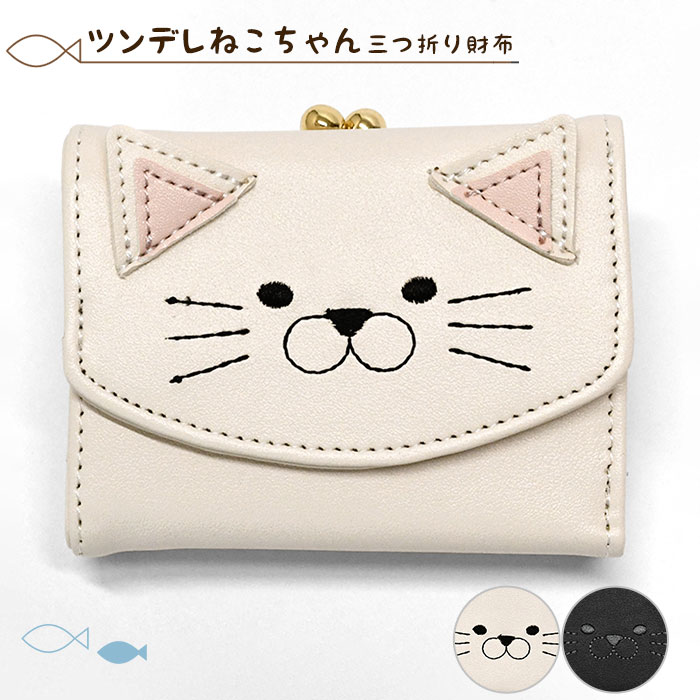 楽天市場】小学生 中学生 高校生 子供 子供用 子ども こども キッズ