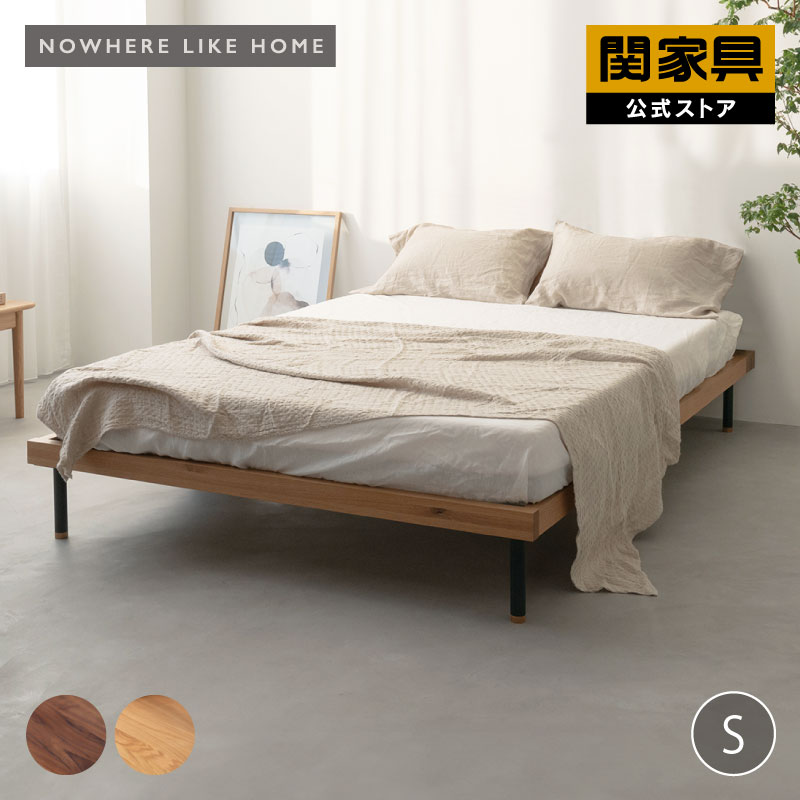 楽天市場】【公式】ベッドフレームダブル D 棚 コンセント付き 北欧