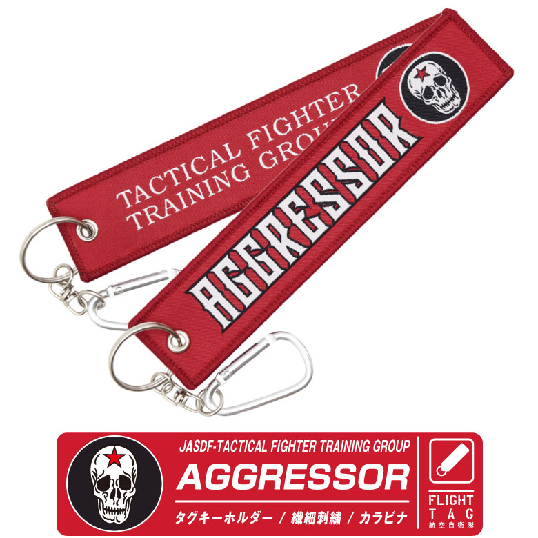 楽天市場】航空自衛隊 306飛行隊 F-15 EAGLE タグ キーホルダー