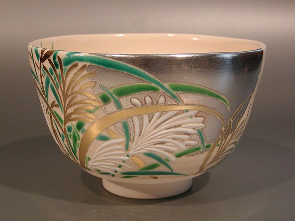 楽天市場】【茶器/茶道具 抹茶茶碗】 金彩 松 手塚石雲作（花蝶窯