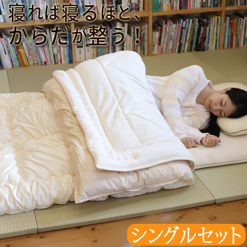 楽天市場】プラチナウェーブ 葵 敷布団 ダブルサイズ（140×210cm