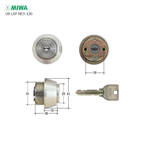 楽天市場】MIWA U9 TE22.CY 扉厚37-41mm ST シルバー色 キー3本付 LSP