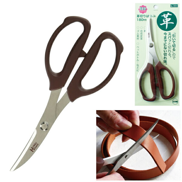 楽天市場】HiHi Jets 【 橋本涼 】 缶バッジ オフィシャルグッズ 橋本