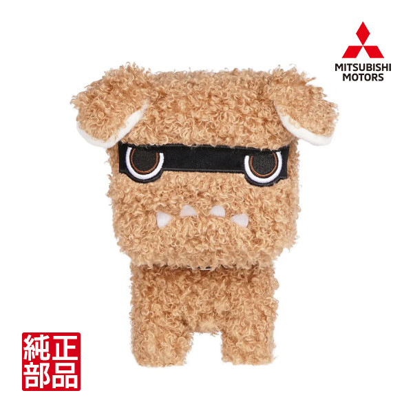 楽天市場】P10倍 エントリー要 【三菱純正】 サンドベージュデリ丸