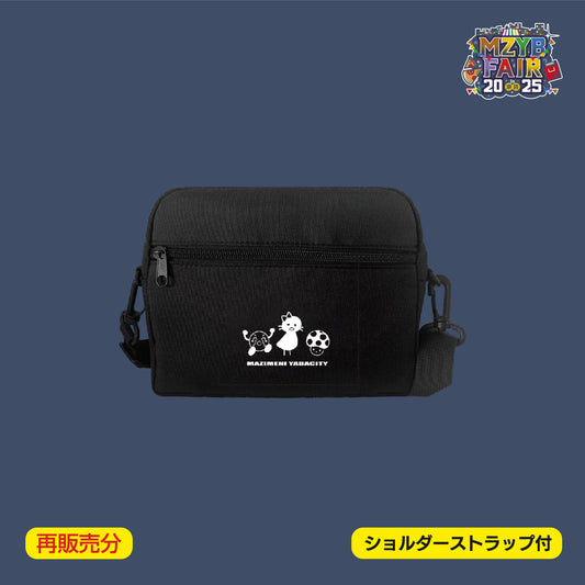 再販売分】【まじめにヤバシティ】MZYB FAIR 2025 本気れんぼ 6連