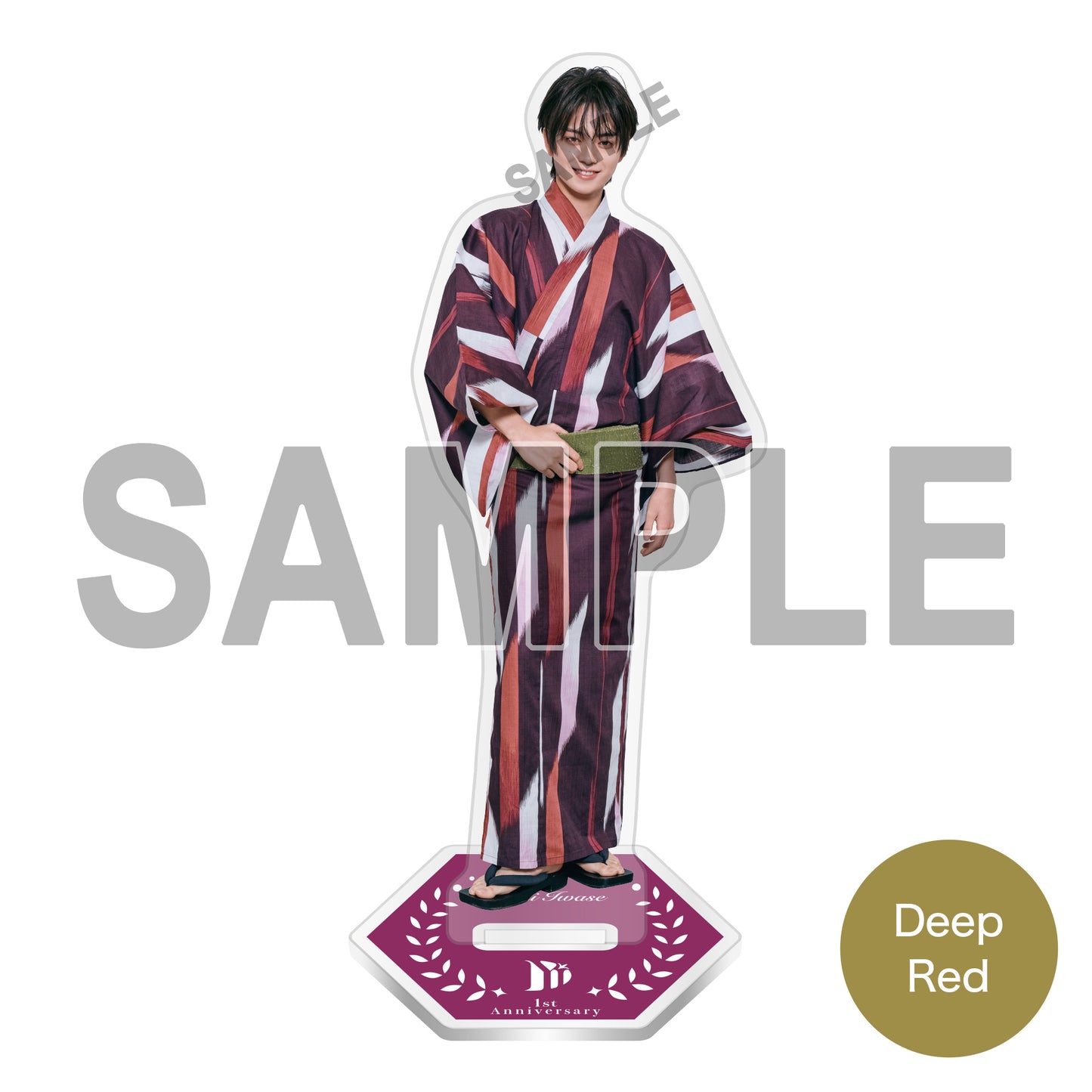 通常販売】＜岩瀬洋志/会員限定＞1st Anniversary アクリルスタンド