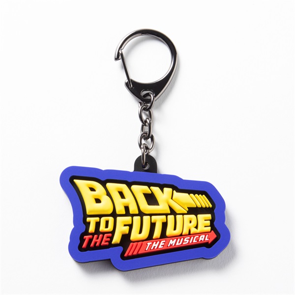 バック・トゥ・ザ・フューチャー くじ A.B.C.ラスト賞 キーホルダー 最
