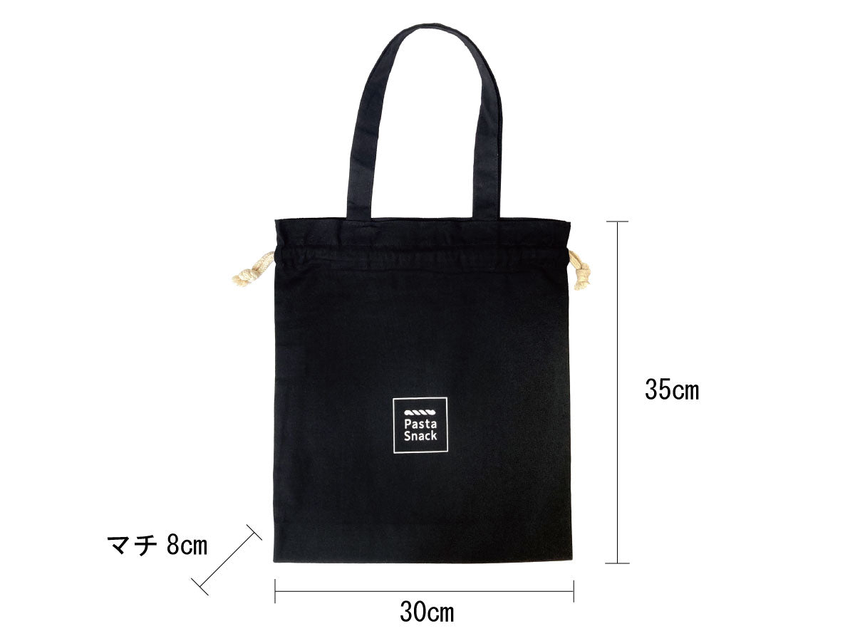 ロゴ入り オリジナル巾着トート – 三州総本舗オンラインショップ