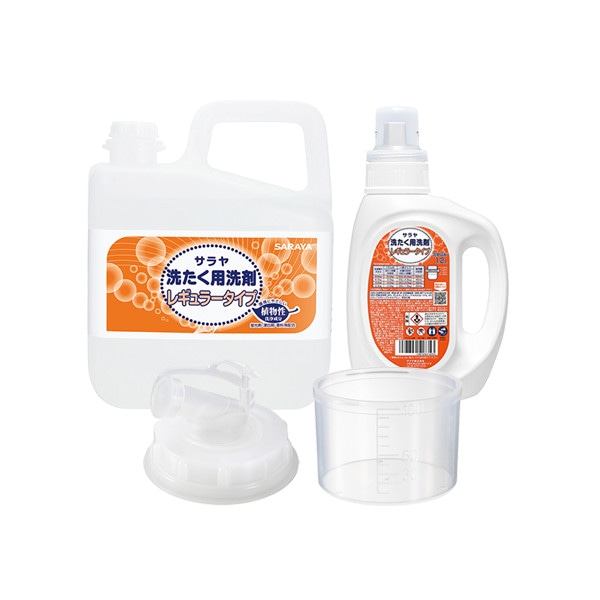 サラヤ｜洗たく洗剤レギュラーボトルセット: サラヤハイジーンショップ