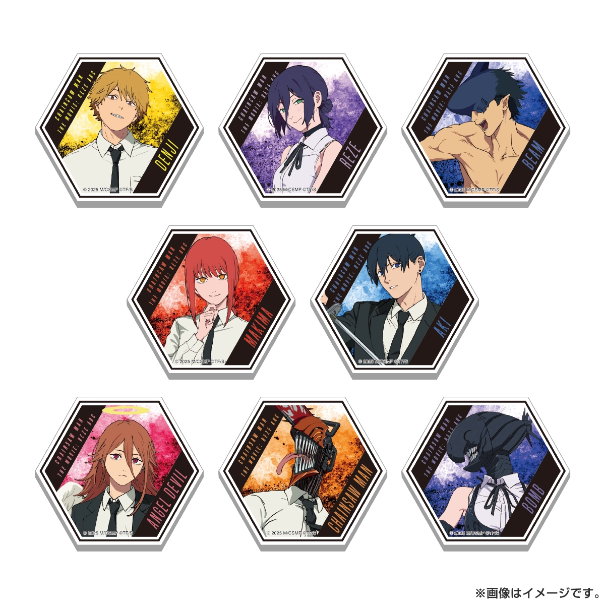 劇場版『チェンソーマン レゼ篇』 六角タイルマグネット