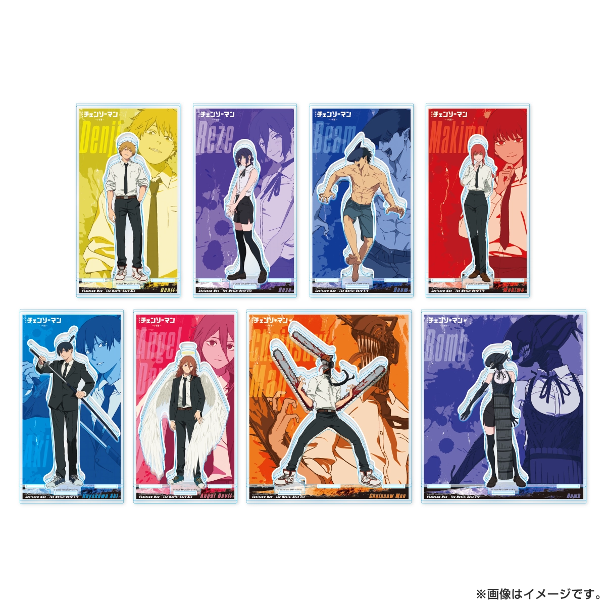 劇場版『チェンソーマン レゼ篇』 六角タイルマグネット