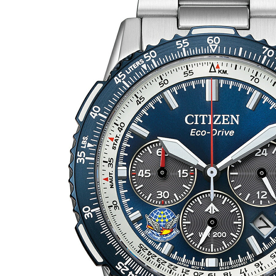 シチズン プロマスター 航空自衛隊 ブルーインパルス 限定モデル 2025