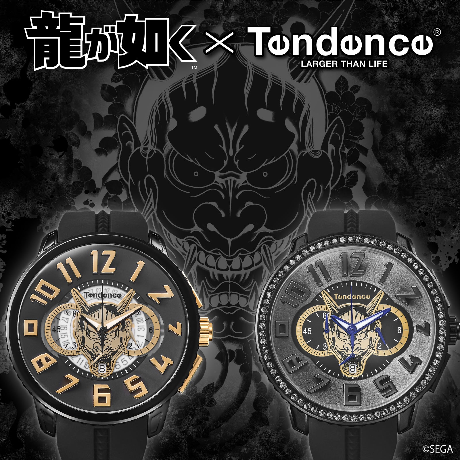 テンデンス 龍が如く コラボレーション 限定モデル 真島吾朗 刺青