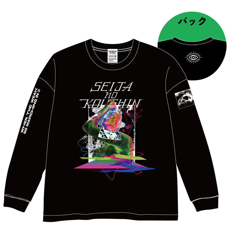 ALL ITEMS – ページ: 3 – Tatsuya Kitani ONLINE STORE