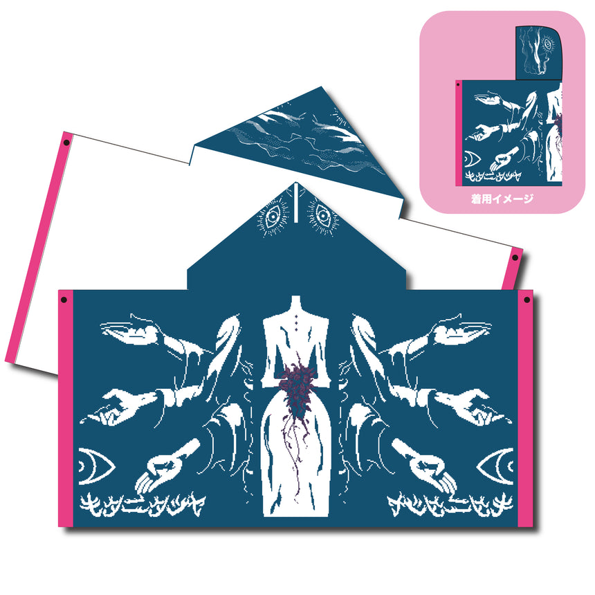 2024 – Tatsuya Kitani ONLINE STORE