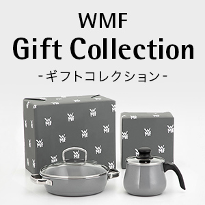 キッチンツールホルダー - WMF公式オンラインショップ