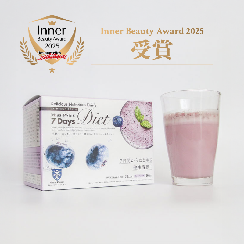 7Days Diet チャレンジ 専用ドリンク（ストロベリー味）【30包