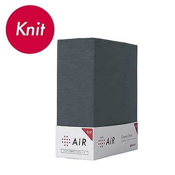 エアー03] マットレス／BASIC （シングル）9x97x195cm グレーベージュ