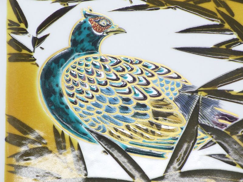 九谷焼【山岸大成作】竹に雉子飾皿 – 漆陶舗あらき 輪島塗 九谷焼 山中