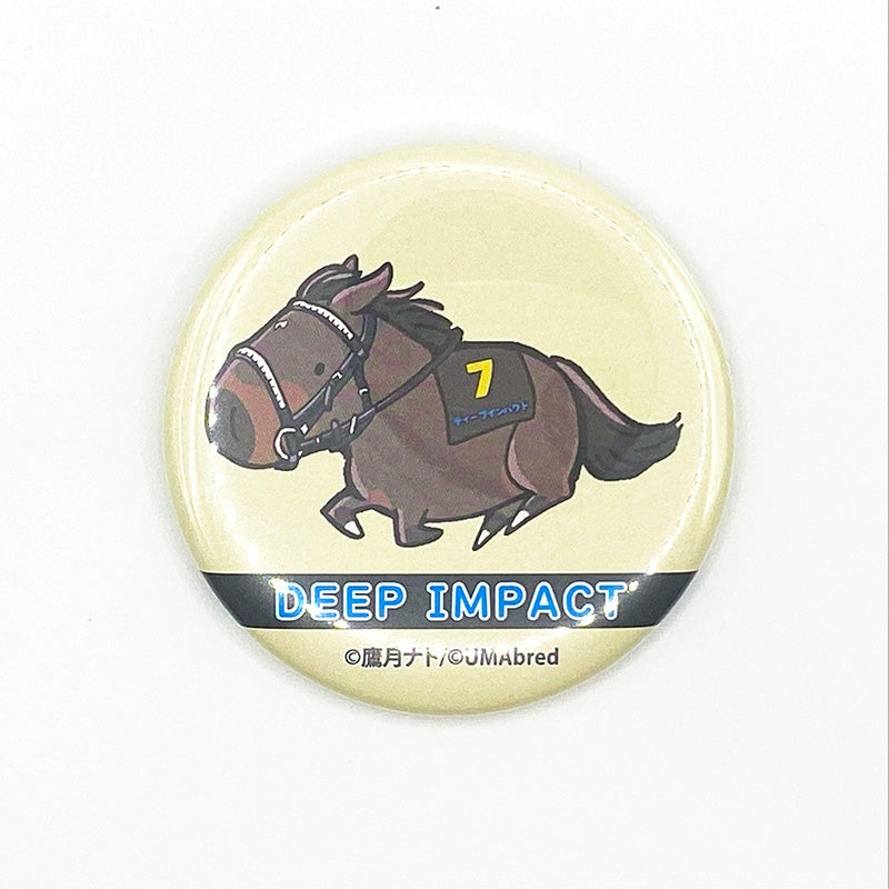 UMAbred缶バッチVol.2(12種類)｜netkeiba