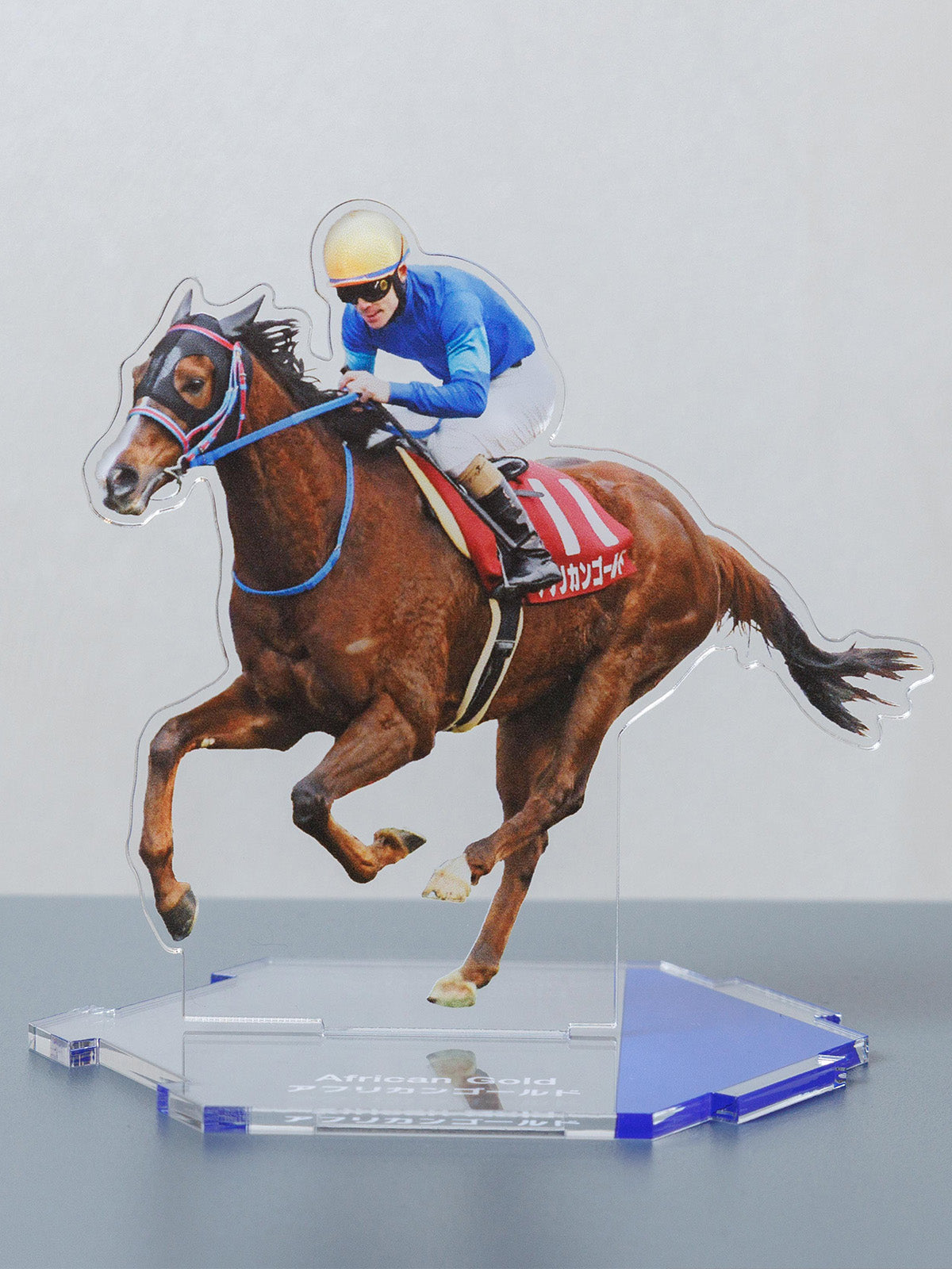 すべての商品｜netkeiba