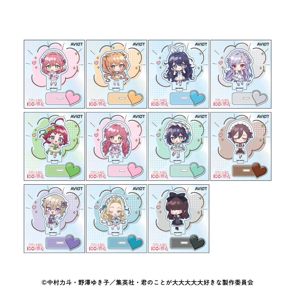 君のことが大大大大大好きな100人の彼女