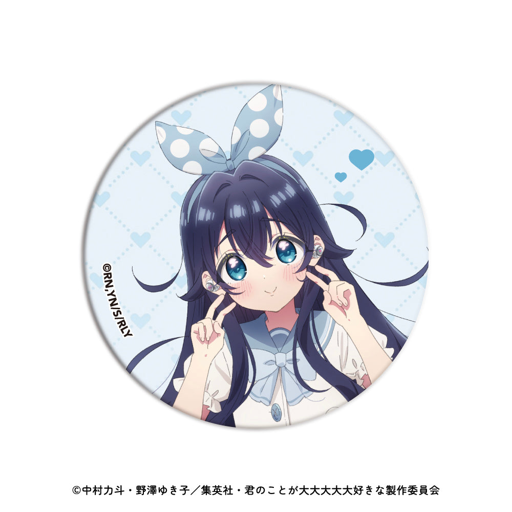 トレーディング缶バッジ君のことが大大大大大好きな100人の彼女