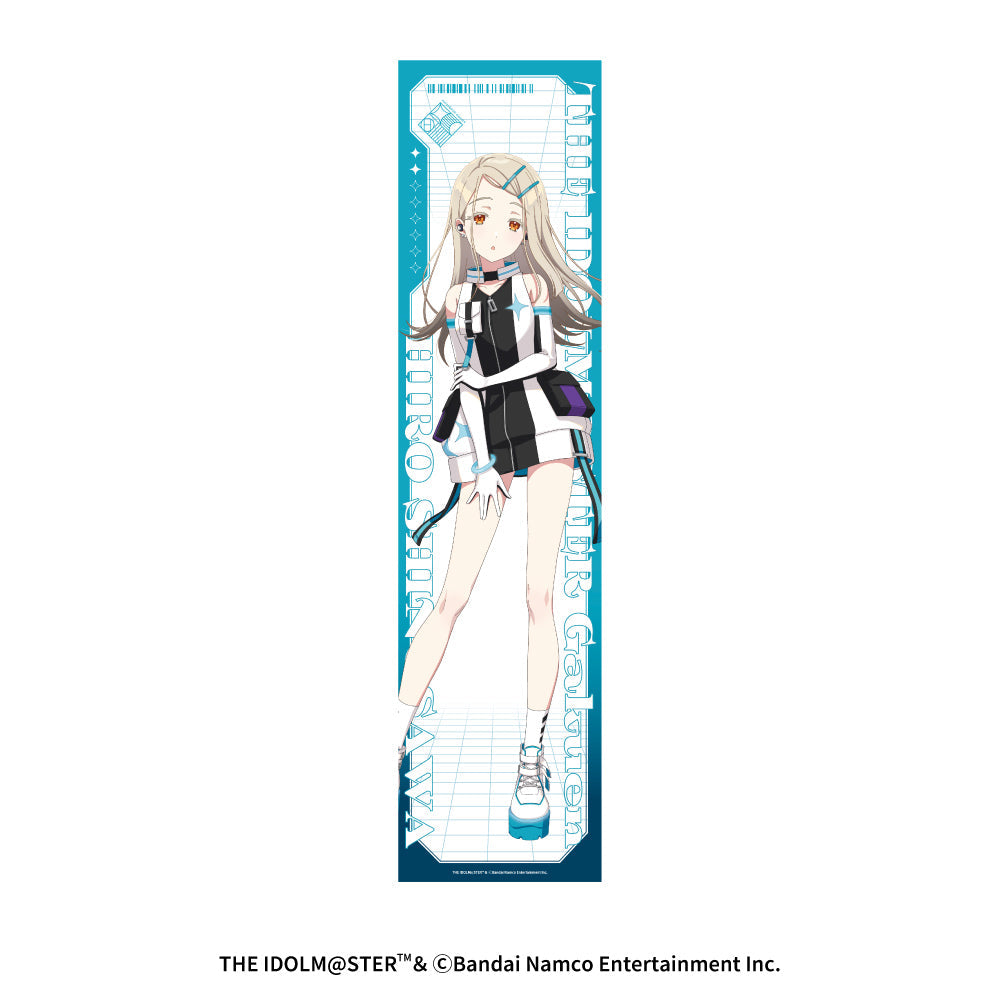 等身大布タペストリー 学園アイドルマスター