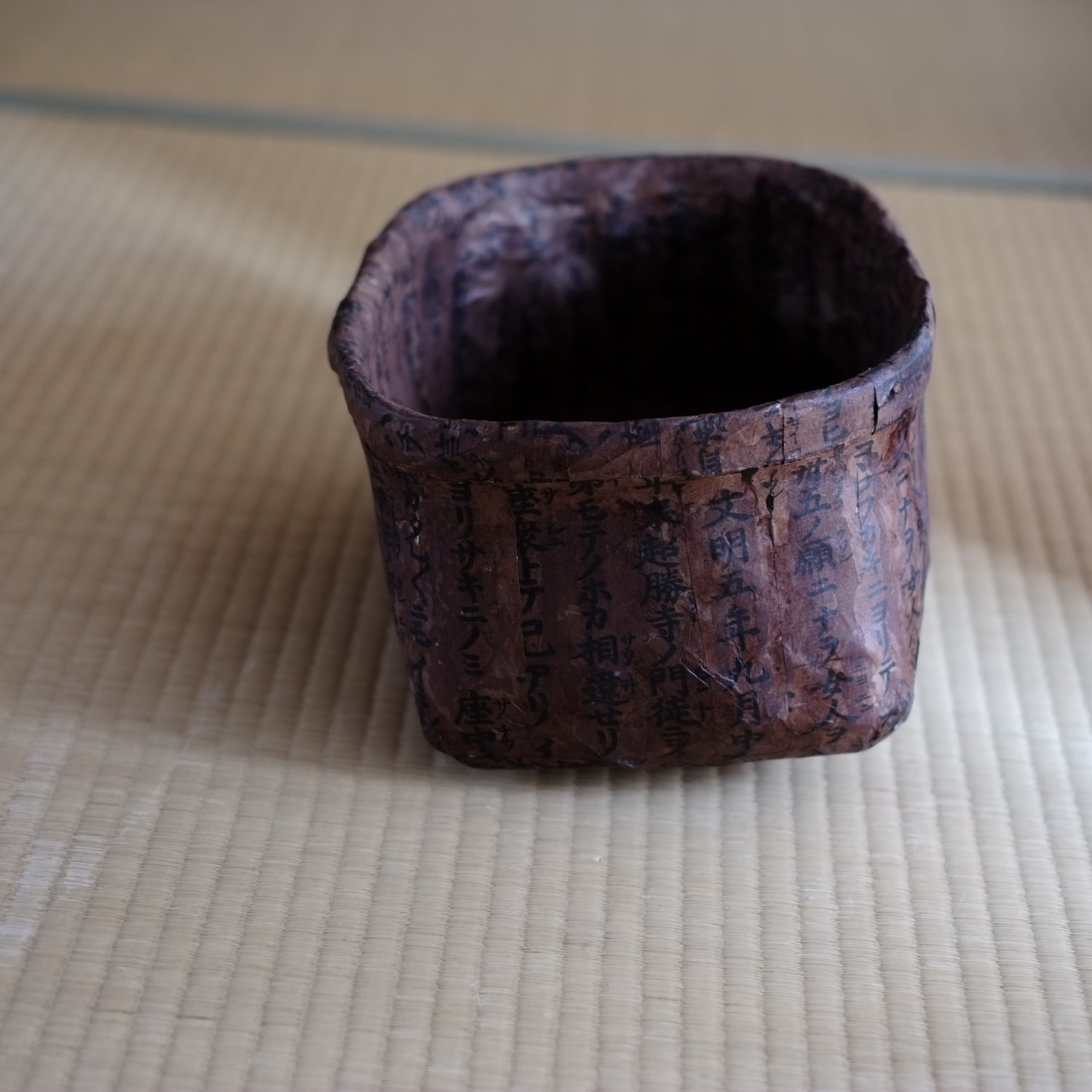 DSCF5951_1500x.jpg?v=1694253698