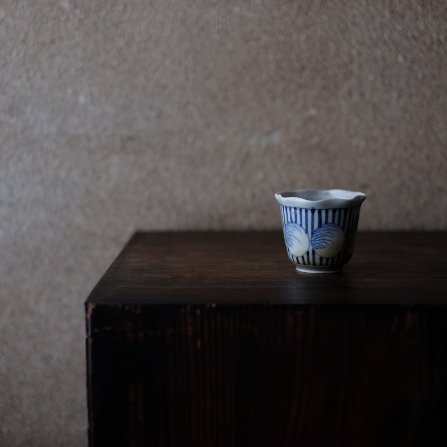 時代 縞丸文染付 輪花向付 湯呑 （幕末-明治頃） – 逢季荘