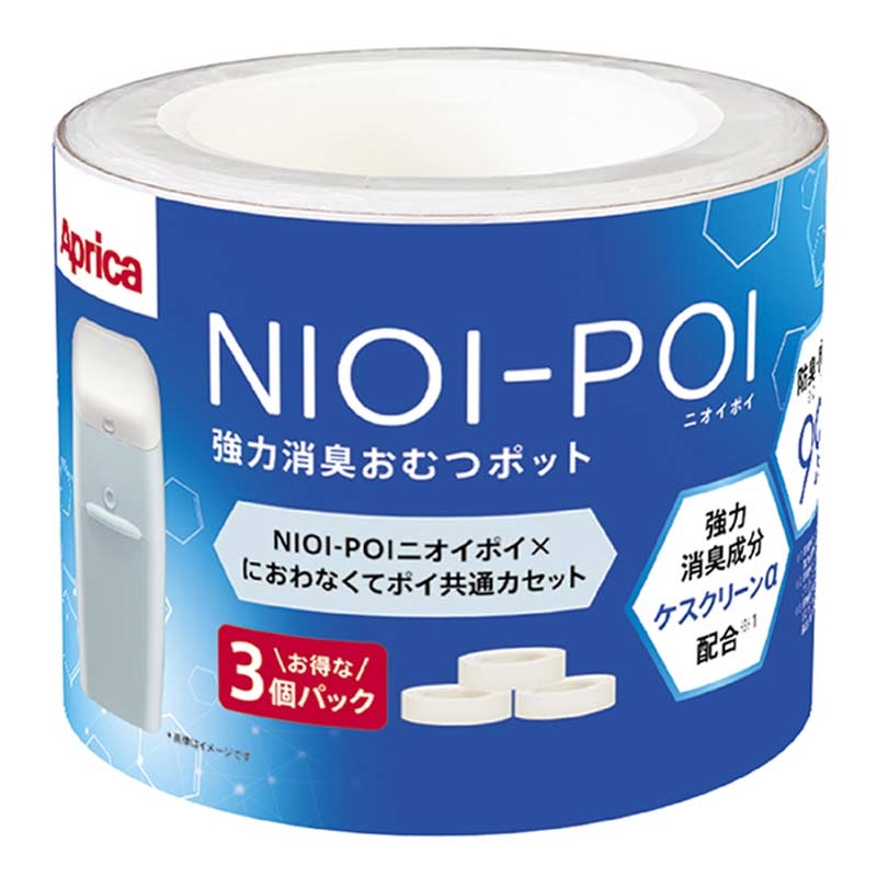 アカチャンホンポ（赤ちゃん本舗）の公式ネット通販 ｜ニオイポイ