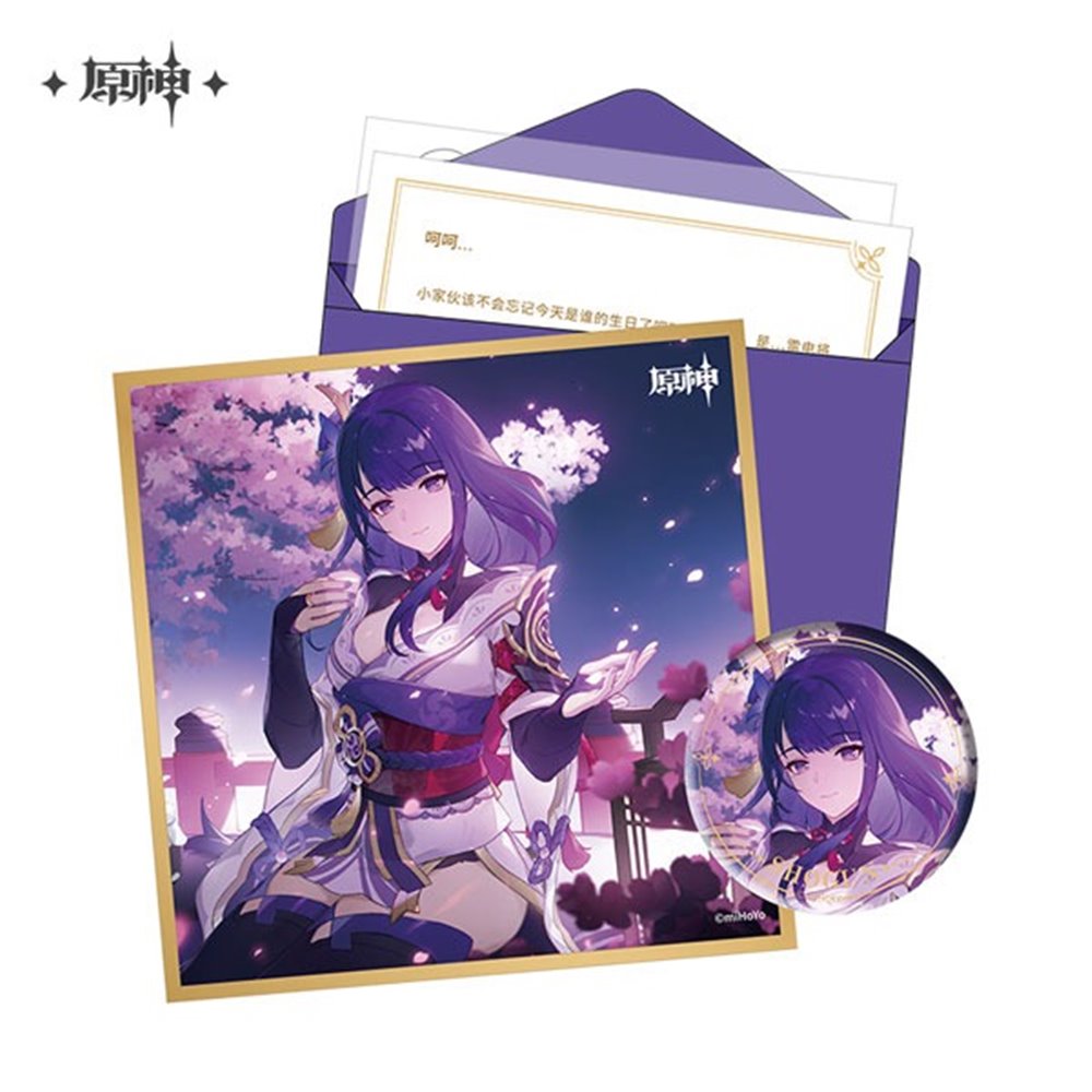 新品】原神 「命定の日」 キャラ誕生日グッズセット 雷電将軍 / mihoyo