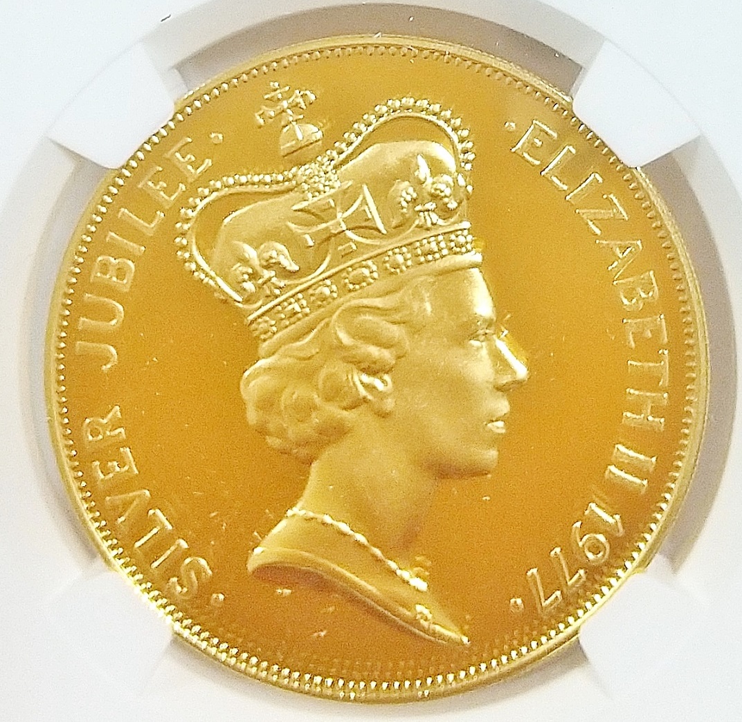 58mm 1977年 イギリス シルバージュビリー ギルドメダル 金メッキ銅