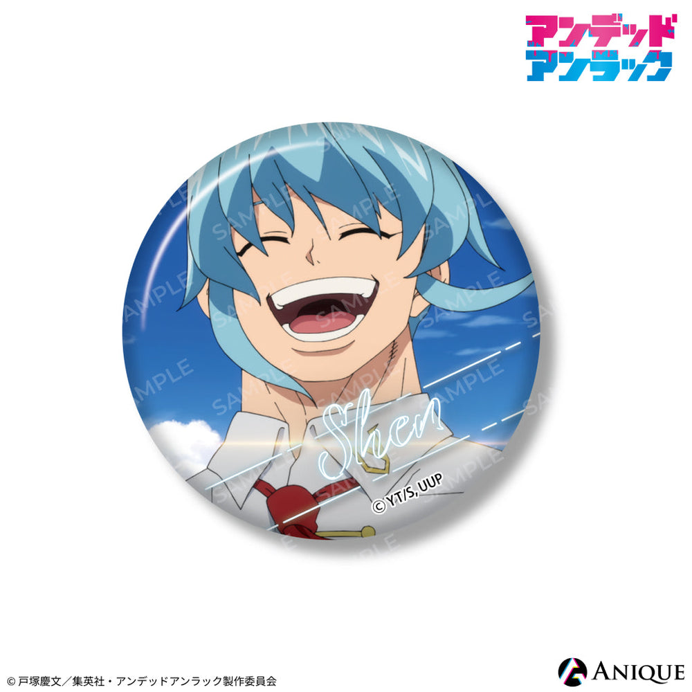 udul_canb_01-3_1000x.jpg?v=