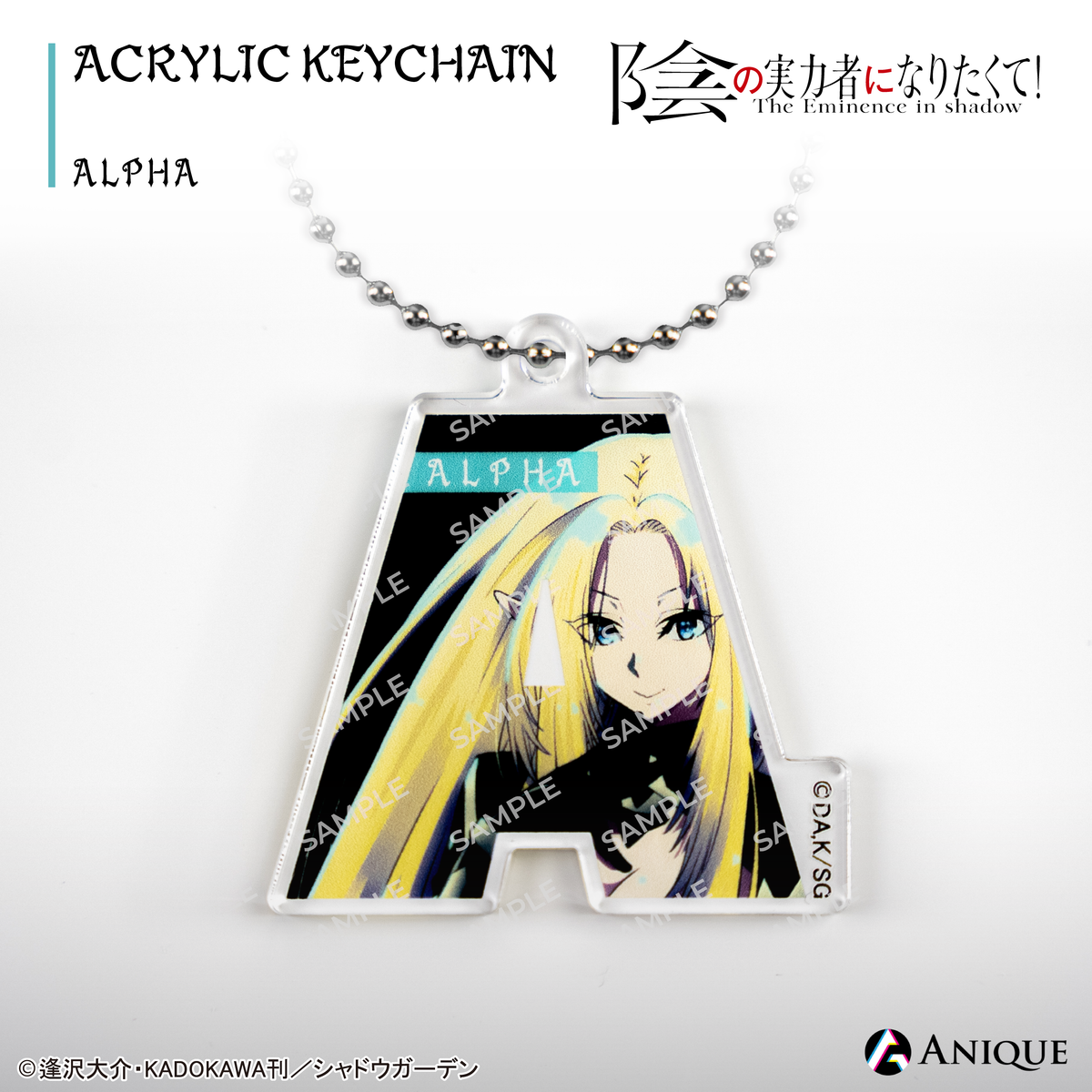 ackey2_1200x.png?v=1696384445