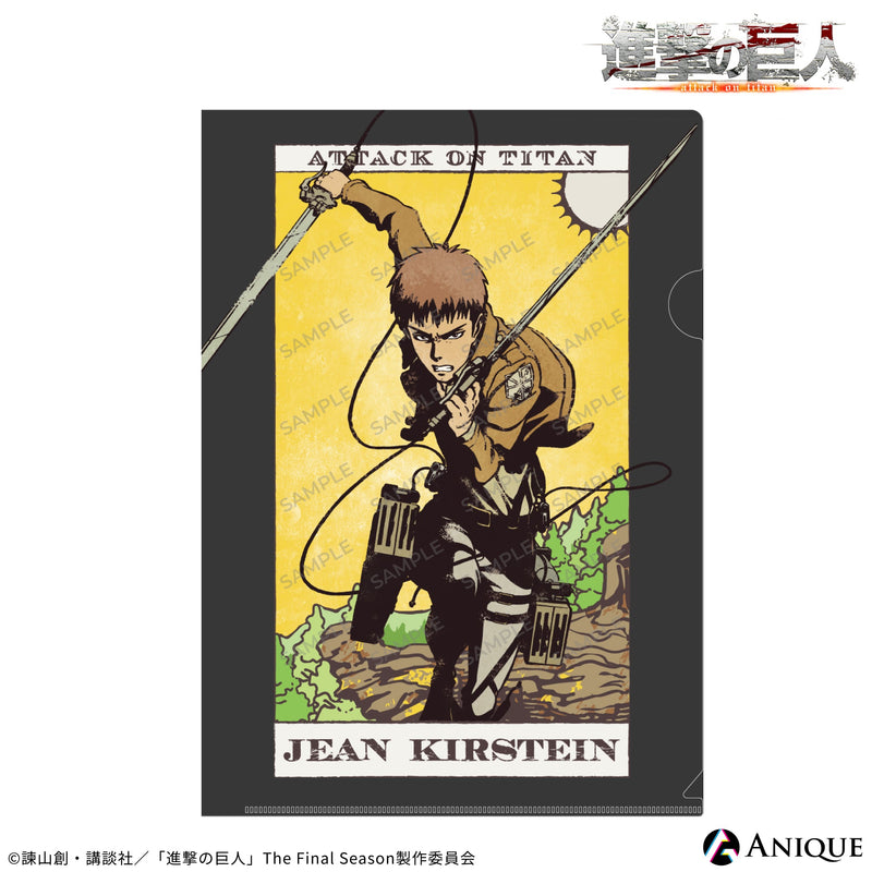 2次受注】『進撃の巨人』ジャン クリアファイル｜TVアニメ『進撃の巨人