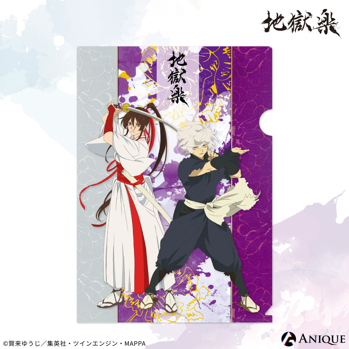 cf_1_omote_1200x.jpg?v=1683608218