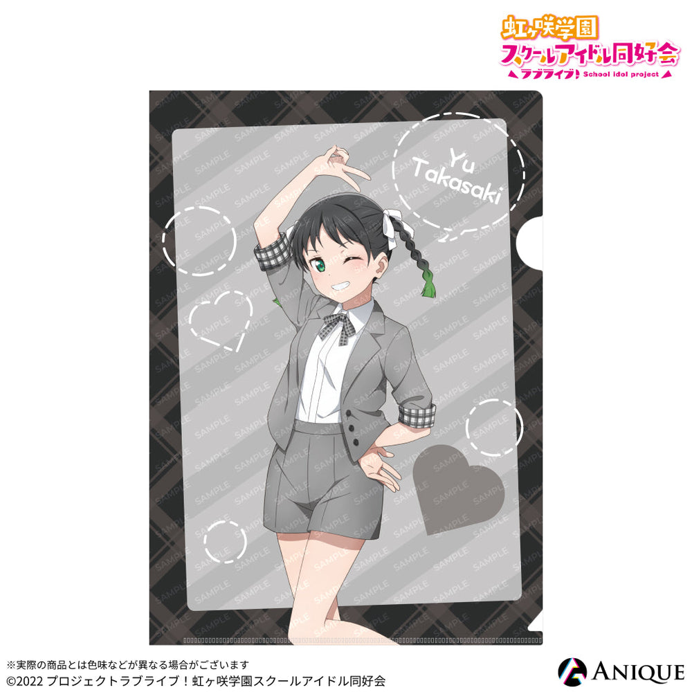 file_01_1000x.jpg?v=1709714644