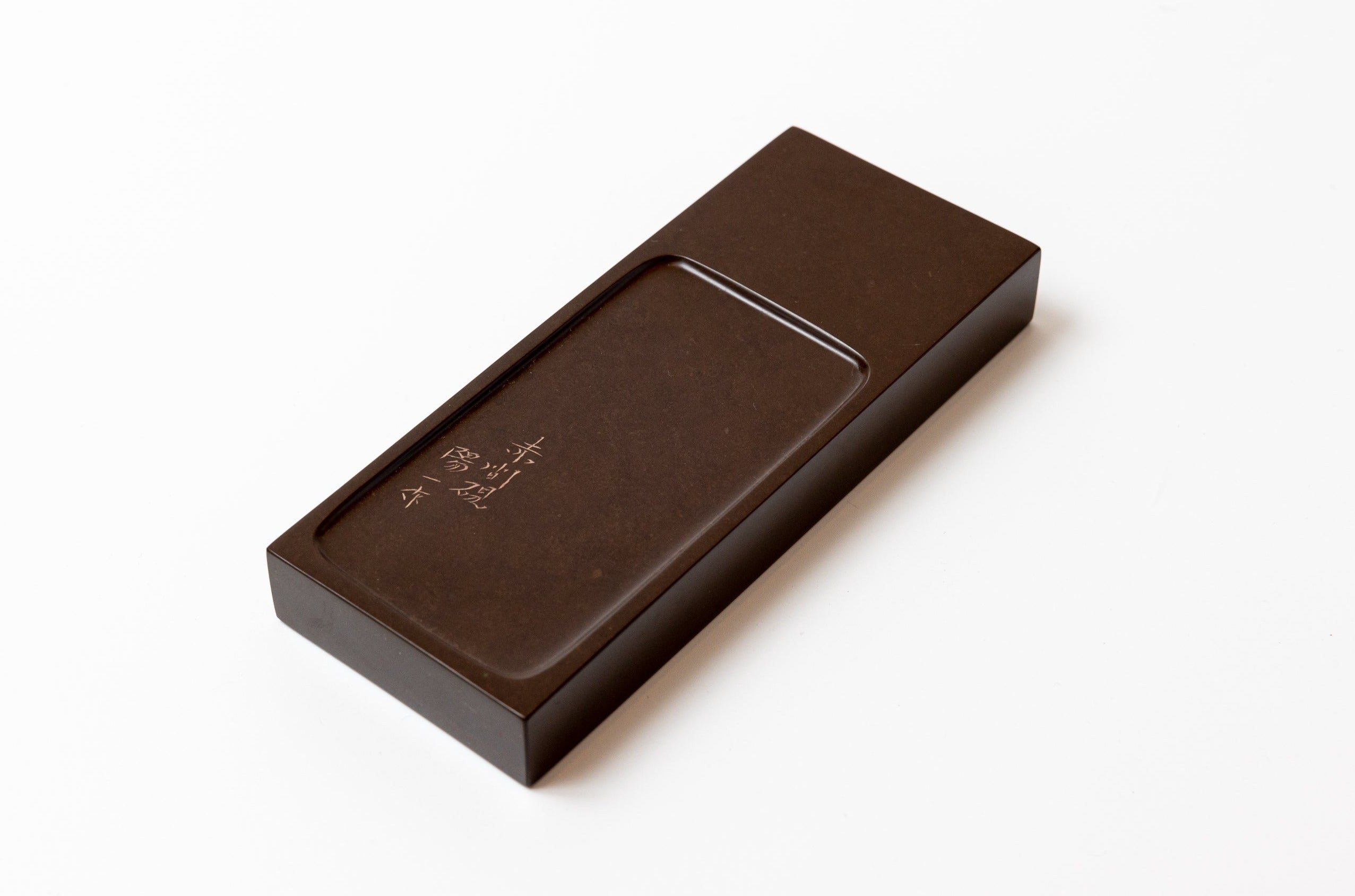 掛硯 | artrip山口